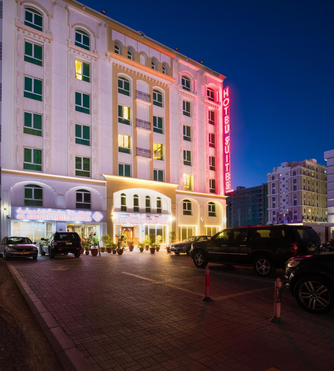 Al Manaf Hotel Suites Muscat Exterior foto