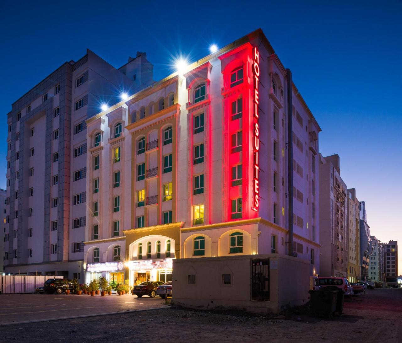 Al Manaf Hotel Suites Muscat Exterior foto