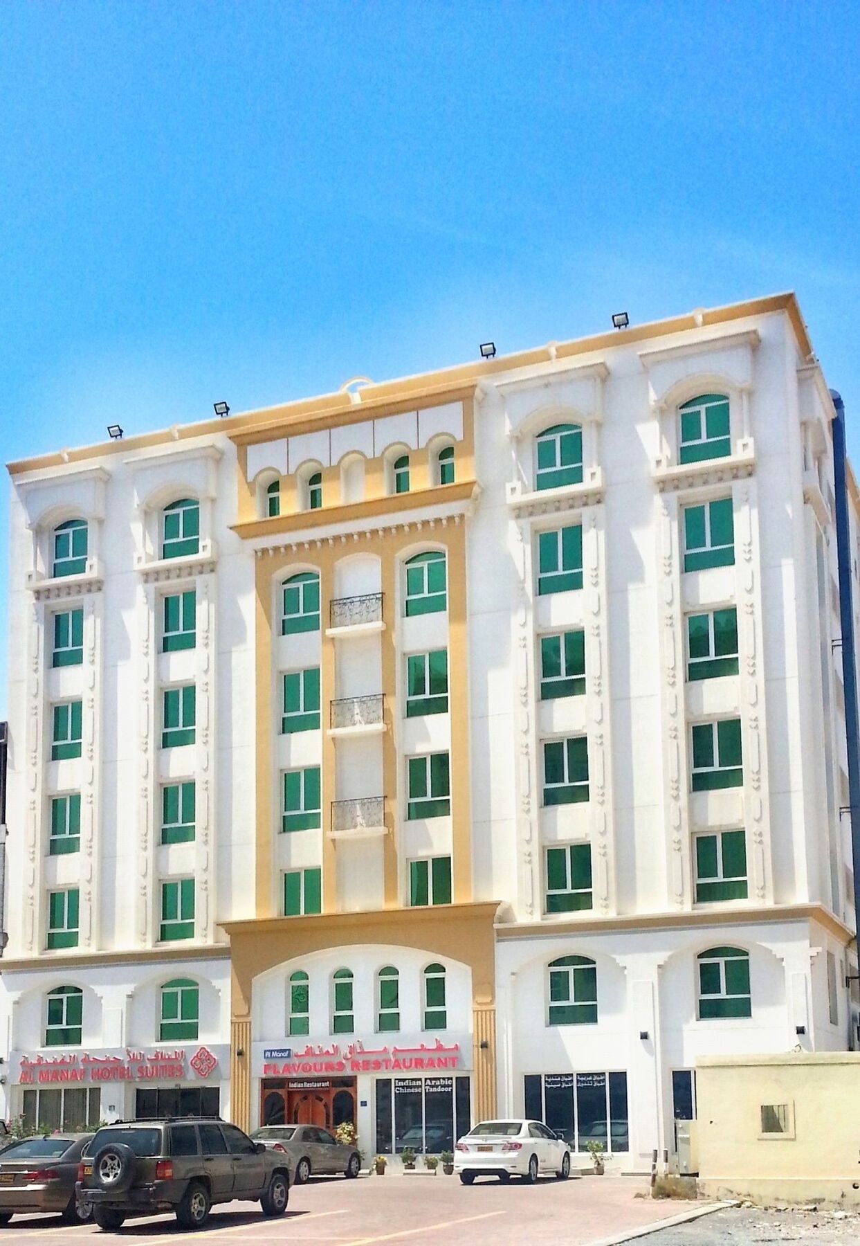 Al Manaf Hotel Suites Muscat Exterior foto